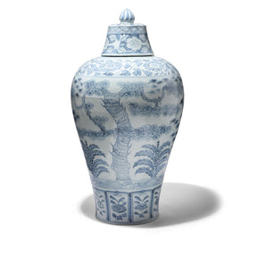 Blue & White Porcelain Temple Jar - Four Tree Design