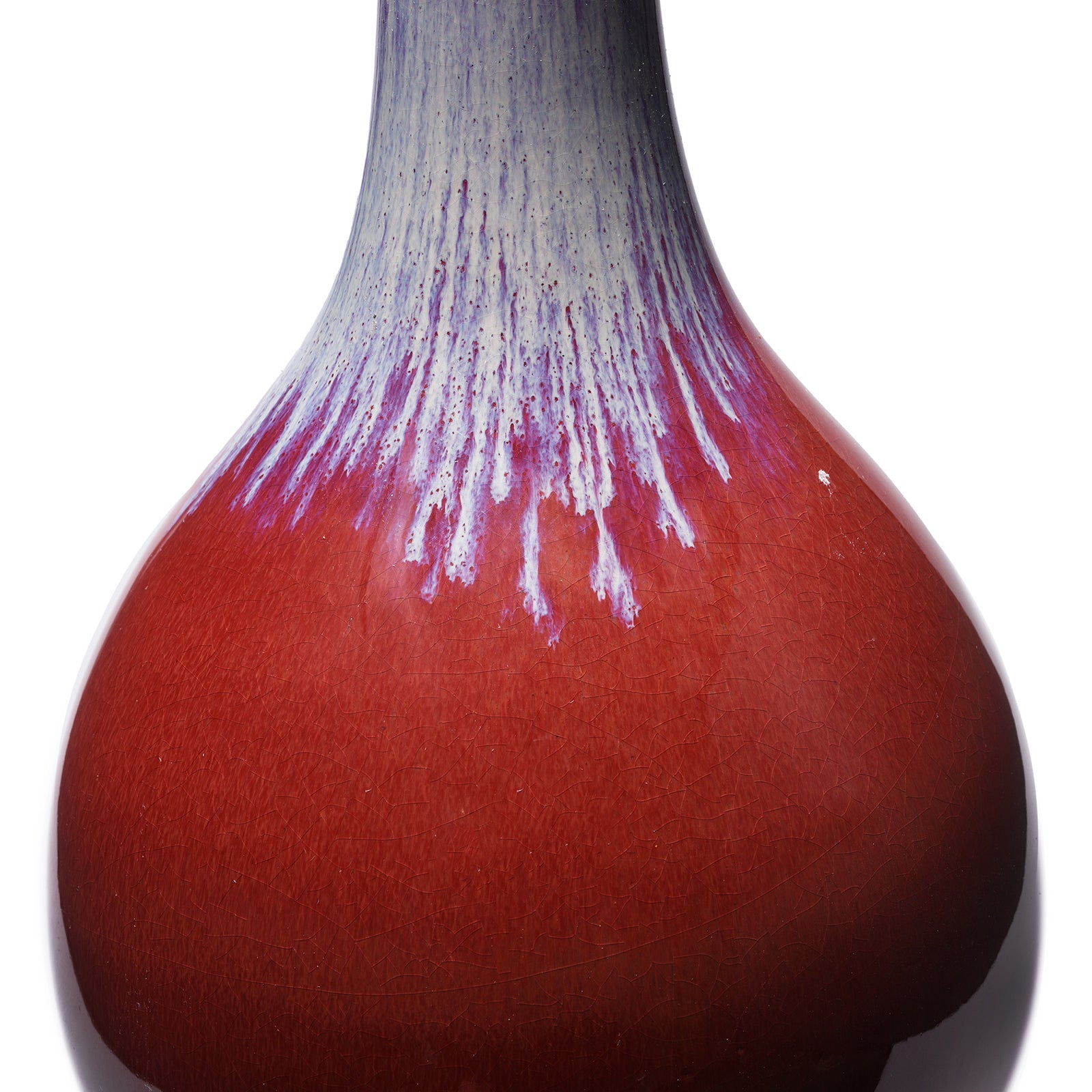 Yaobian Ice Red Flambe Porcelain Danping Vase