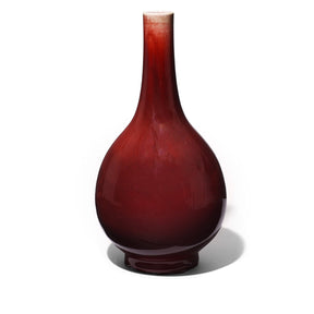 Sang De Boeuf Porcelain Danping Vase