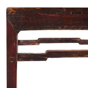 Pair of Chinese Side Tables From Shanxi - Early 19th Century