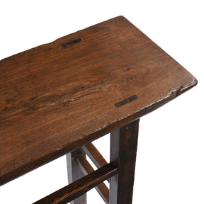 Elm Altar Table From Shanxi - 19th Century