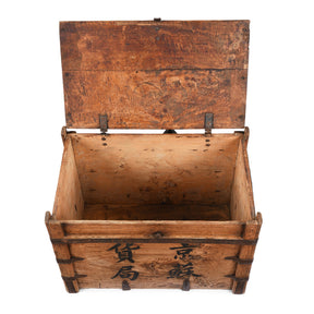 Iron Bound Chinese Shop Chest - 19th Century