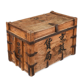 Iron Bound Chinese Shop Chest - 19th Century