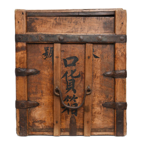 Iron Bound Chinese Shop Chest - 19th Century