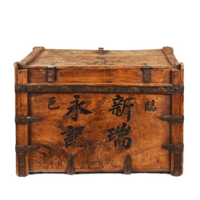 Iron Bound Chinese Shop Chest - 19th Century