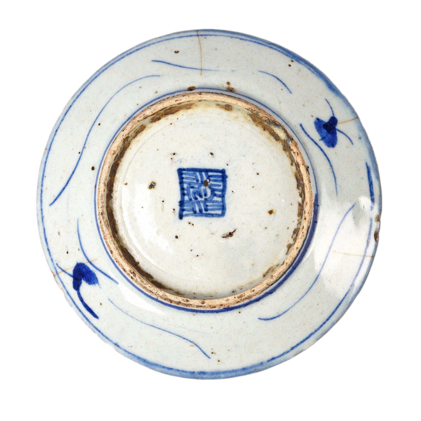 Blue & White Porcelain Plate - Republic Era