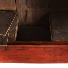 Red Lacquer Wedding Cabinet From Shanxi Province - 19th Century