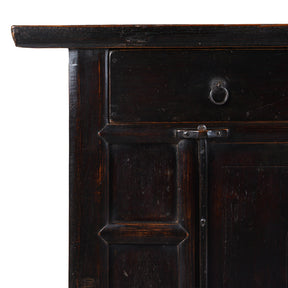 Black Lacquer Elm Two Drawer Cabinet From Shanxi - Late 19th Century