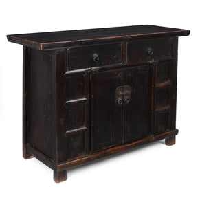 Black Lacquer Elm Two Drawer Cabinet From Shanxi - Late 19th Century