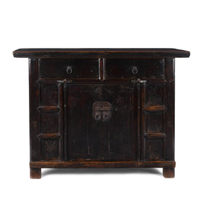 Black Lacquer Elm Two Drawer Cabinet From Shanxi - Late 19th Century