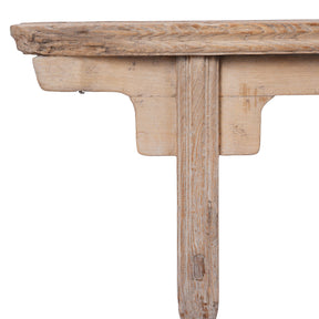 Chinese Spring Bench From Shanxi Province - 19thC