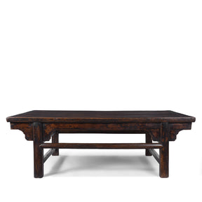 Chinese Coffee Table From Shanxi - 19th Century