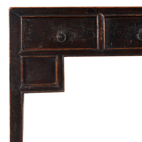 Black 3 Drawer Kneehole Desk From Shanxi - 19th Century