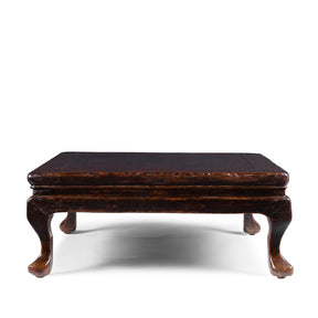 Square Kang Coffee Table From Shanxi - 19th Century