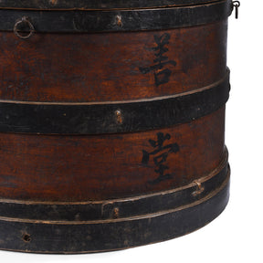 Painted Willow Hat Box From Shanxi - 19th Century