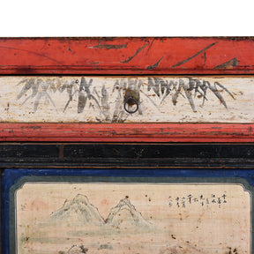 Painted Sideboard From Qinghai - Ca 1916