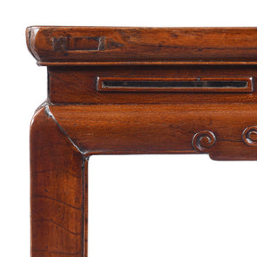 Red Elm Square Side Table From Jiangsu - 19th Century