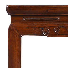 Red Elm Square Side Table From Jiangsu - 19th Century