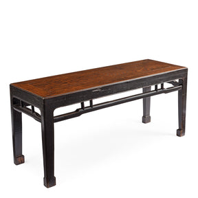 Red Elm Bench / Coffee Table From Jiangsu - 19th Century