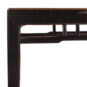Red Elm Bench / Coffee Table From Jiangsu - 19th Century
