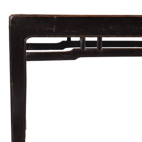 Red Elm Bench / Coffee Table From Jiangsu - 19th Century