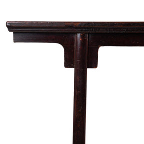 Chinese Altar Table From Shanxi - 19th Century