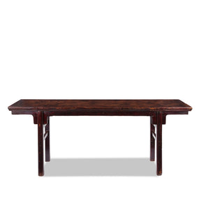 Chinese Altar Table From Shanxi - 19th Century