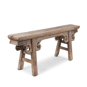 Chinese Elm Spring Bench From Shanxi Province - 19th Century
