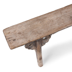 Spring Bench From Shanxi - Late 19th Century