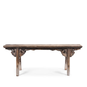 Spring Bench From Shanxi - Late 19th Century