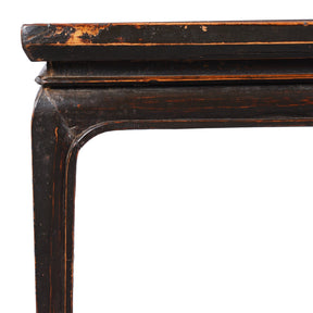 Square Walnut Coffee Table From Shanxi - 19th Century
