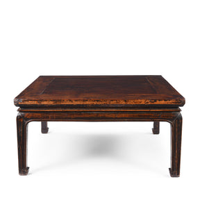 Square Walnut Coffee Table From Shanxi - 19th Century