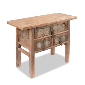 Coffer Table From Shanxi Province - 19thC