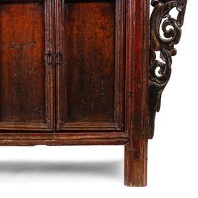 Red Lacquer Sideboard From Gansu - 19th Century