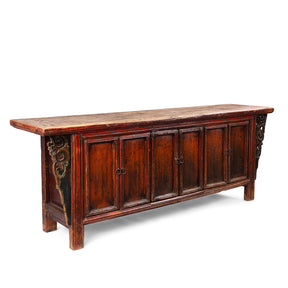 Red Lacquer Sideboard From Gansu - 19th Century