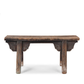 Spring Bench From Shanxi - 1900