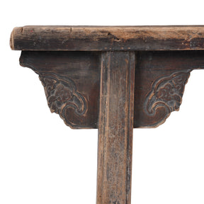 Spring Bench From Shanxi - 1900