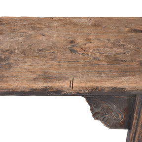 Spring Bench From Shanxi - 1900