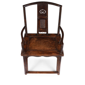 Short Backed Elm Southern Officials Hat Armchair - 19th Century