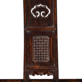 Short Backed Elm Southern Officials Hat Armchair - 19th Century