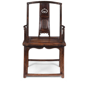 Short Backed Elm Southern Officials Hat Armchair - 19th Century