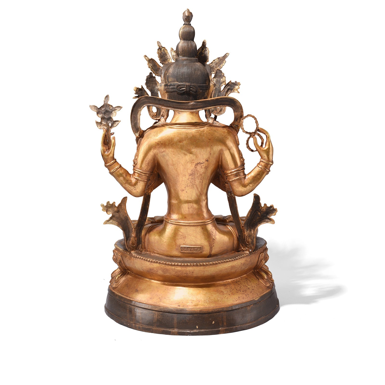Gilt Bronze Four Armed Chenrezig (Avalokiteśvara) Statue