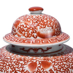 Kangxi Orange Porcelain Temple Jar