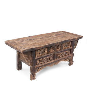 Ming Kang Table From Shanxi - 17th Century
