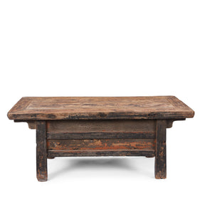 Ming Kang Table From Shanxi - 17th Century