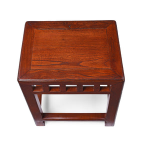 Red Elm Side Table From Jiangsu Province - 19th Century