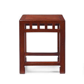 Red Elm Side Table From Jiangsu Province - 19th Century