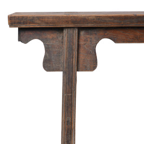 Walnut Bench From Shanxi - 19th Century