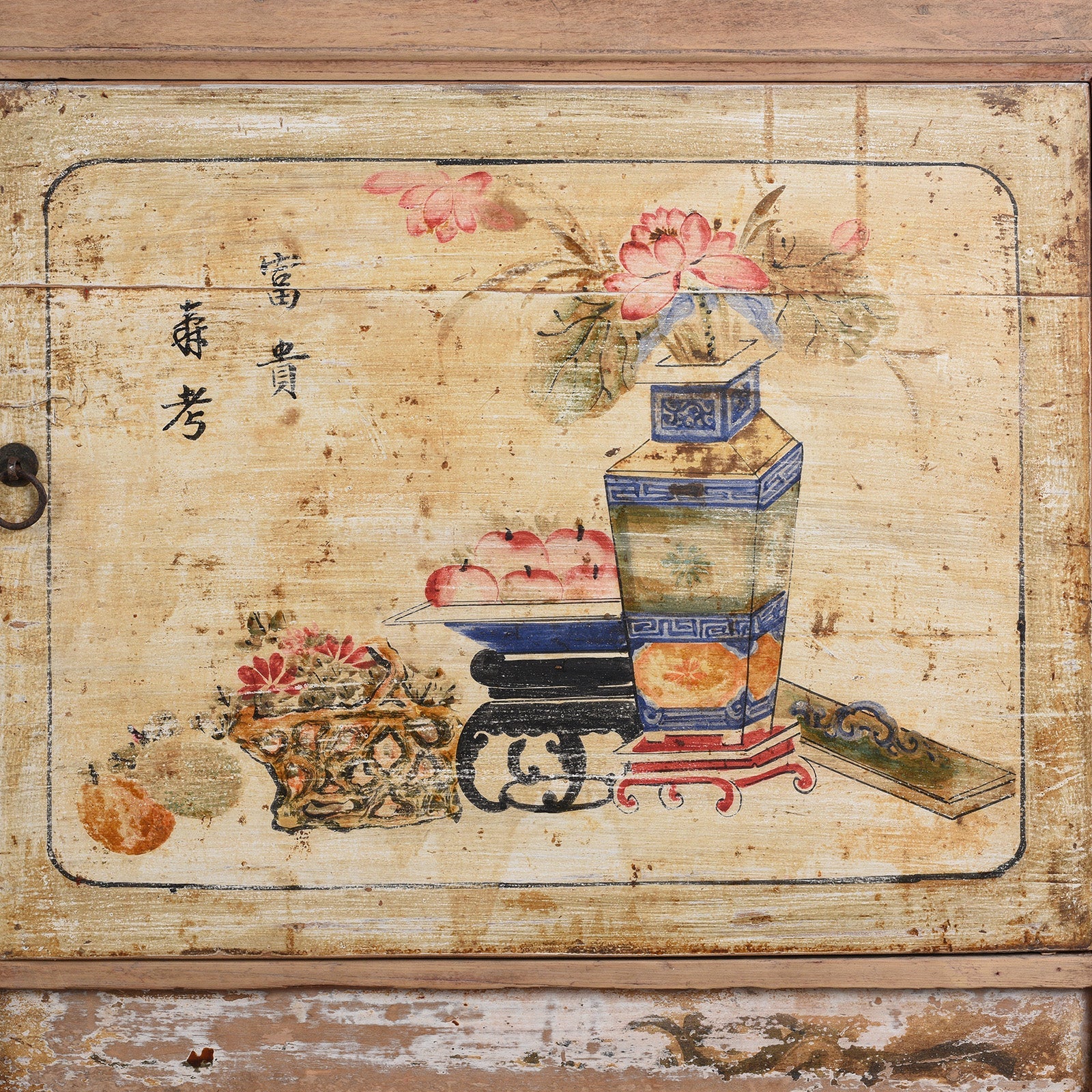 Pale Painted Sideboard From Shanxi - 19th Century