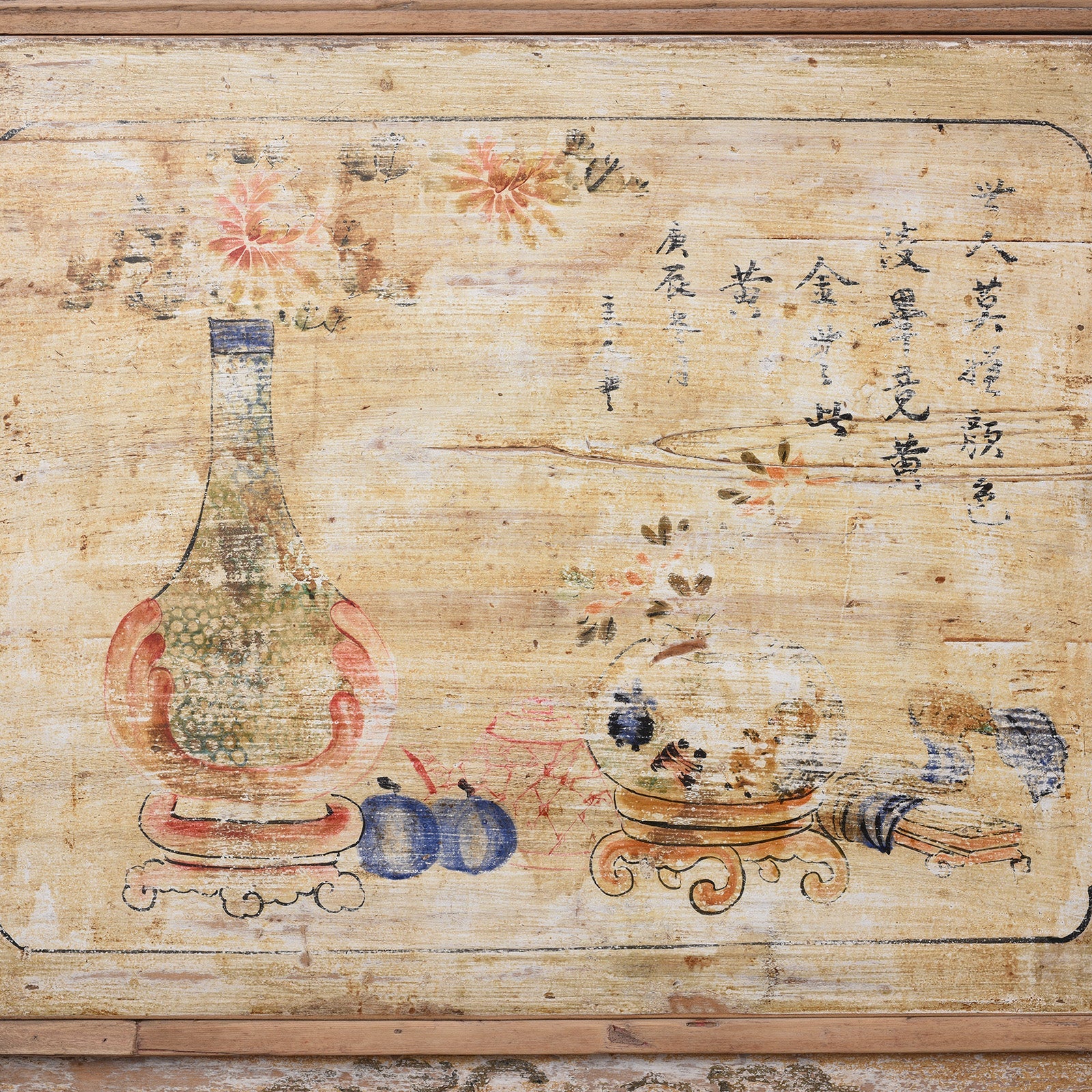 Pale Painted Sideboard From Shanxi - 19th Century